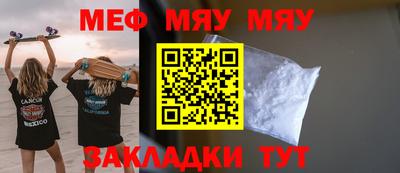 индика Кандалакша