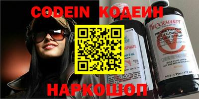 мдма Камышлов