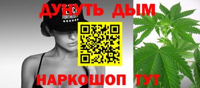 мдма Камышлов