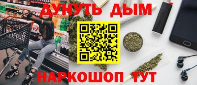 мдма Камышлов