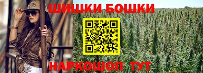 COCAINE Канаш