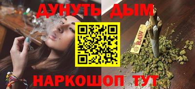 мдма Камышлов