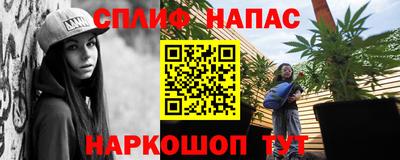 мдма Камышлов