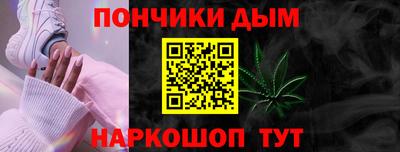 мдма Камышлов