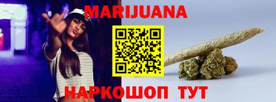 мдма Камышлов