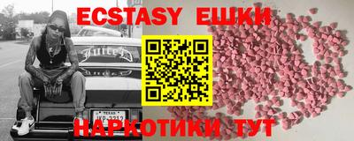 COCAINE Канаш