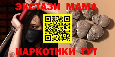 COCAINE Канаш