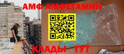 индика Кандалакша