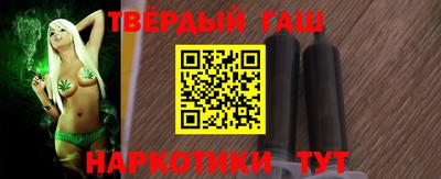 COCAINE Канаш