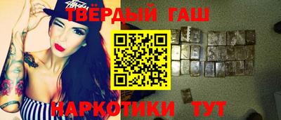 индика Кандалакша