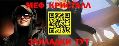 индика Кандалакша