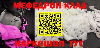 индика Кандалакша