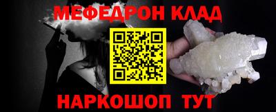 индика Кандалакша