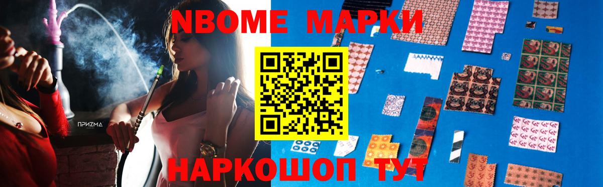LSD-25 экстази кислота Можайск